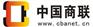 中国商联