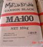 供应日本三菱碳黑MA100