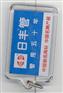珠三角钥匙扣生产厂家　供应批发广告钥匙扣制作