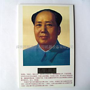 在不锈钢印UV花图的印刷机，不锈钢UV印刷机  UV喷绘机  UV手感打印机