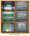 在胸牌印UV花图的印刷机Badges UV Printers  玻璃UV喷绘机  UV印刷机