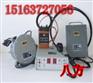 供应KXT117斜井人车信号装置（暗井0