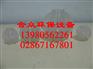 宜宾空心球直径 自贡空心球堆积个数 内江空心球个数