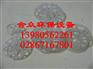 壁薄攀枝花阶梯环 耐热广元阶梯环 达州阶梯环材质