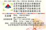 供应哪些企业必须做所得税汇算清缴 哪些企业必须做税审