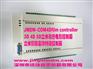 供应工业级高可靠3D/4D/5D动感电影控制器 4D电影特效