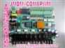 供应JMDM-COM8PWM 可编程8路直流灯光调光调功控制