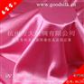 专业供应桑蚕丝面料 -方大丝绸只做“纯色”
