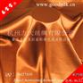 专业供应服装真丝面料布料-方大丝绸只做“纯色”
