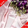 专业供应时装面料丝绸-方大丝绸只做“纯色”