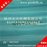 专业供应真丝欧根纱面料-方大丝绸只做“纯色”
