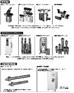 原装正品日本精器NIHON SEIKI气动产品
