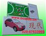 杜曼汽车卡 多曼汽车卡 杜曼卡片 杜曼闪卡
