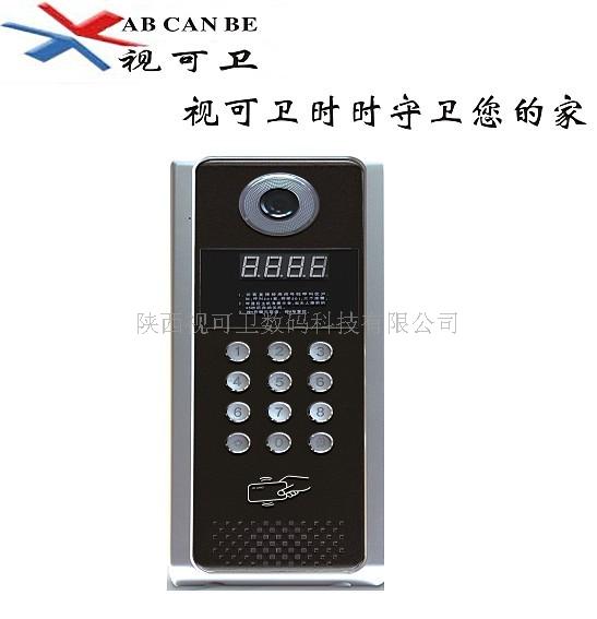 楼宇对讲  对讲门禁  对讲门铃