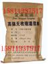 北京灌浆料-高强无收缩灌浆料水泥基高强无收缩灌浆料价格销售
