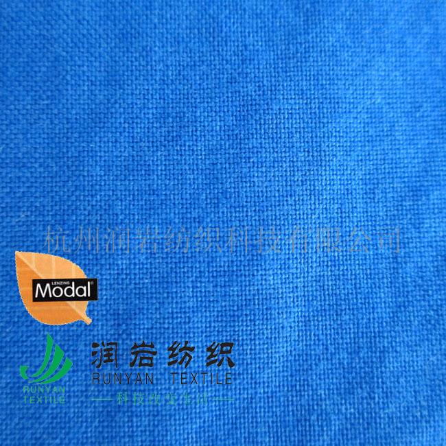 木代尔棉面料  木代尔面料  木代尔棉混纺