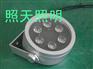 供应6W大功率LED投光灯