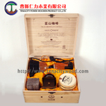 咖啡套装盒  咖啡盒  木质咖啡器具盒