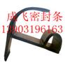 供应客车中门密封条
