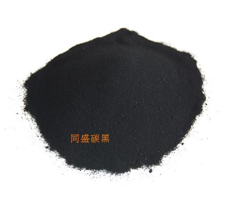 炭黑  碳黑  色素炭黑