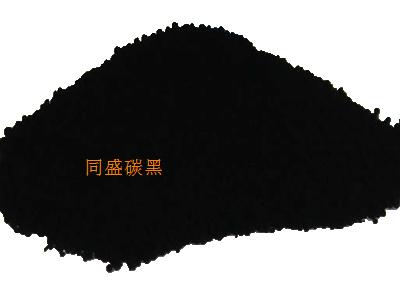 油漆用炭黑  水溶性炭黑  环保炭黑