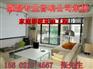 快餐厅背景音乐系统/咖啡厅背景音乐安装/商铺背景音乐配置报价