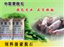 厂家直销高纯度蒙脱石 饲料级蒙脱石