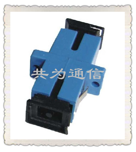 SC光纤适配器SC光纤适配器SC光纤适配器SC光纤适配器厂家  FC光纤适配器  SC适配器  SC耦合器