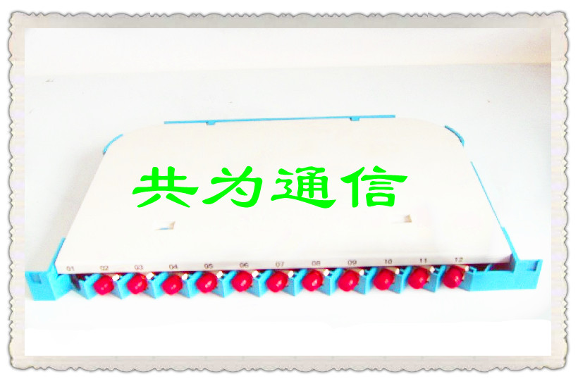 12芯V3.0熔纤盘|12芯熔纤盘|12芯熔接盘批发  一体化模块
