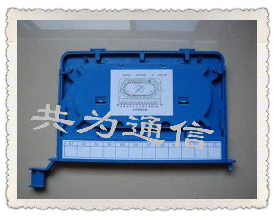 12芯V3.0熔纤盘|12芯熔纤盘|12芯熔接盘批发  一体化模块