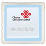 FTTH/TCC/SC光纤桌面盒SC光纤面板SC光纤插座盒