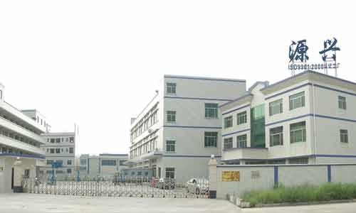 宁波市鄞州古林永思检测仪器经营部