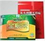 厂家批发野生全松茶，寿瑞祥野生全松茶多少钱，全松茶官方网站