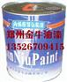 聚氨酯清漆