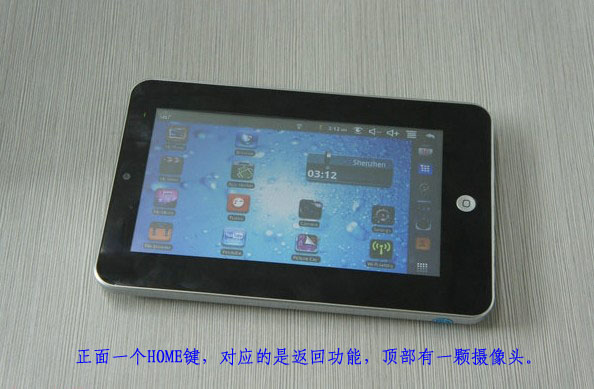 10寸盈方威4代可以打电话带3G平板电脑MID  上网本