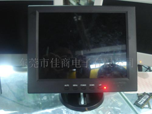 12.1寸液晶电视|LCD液晶电视|方屏/宽屏可选液晶电视机  12.1寸电视机  宽屏液晶电视