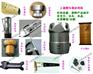 上海产品外壳镭射加工丨激光打标丨激光刻字加工