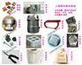 上海激光加工