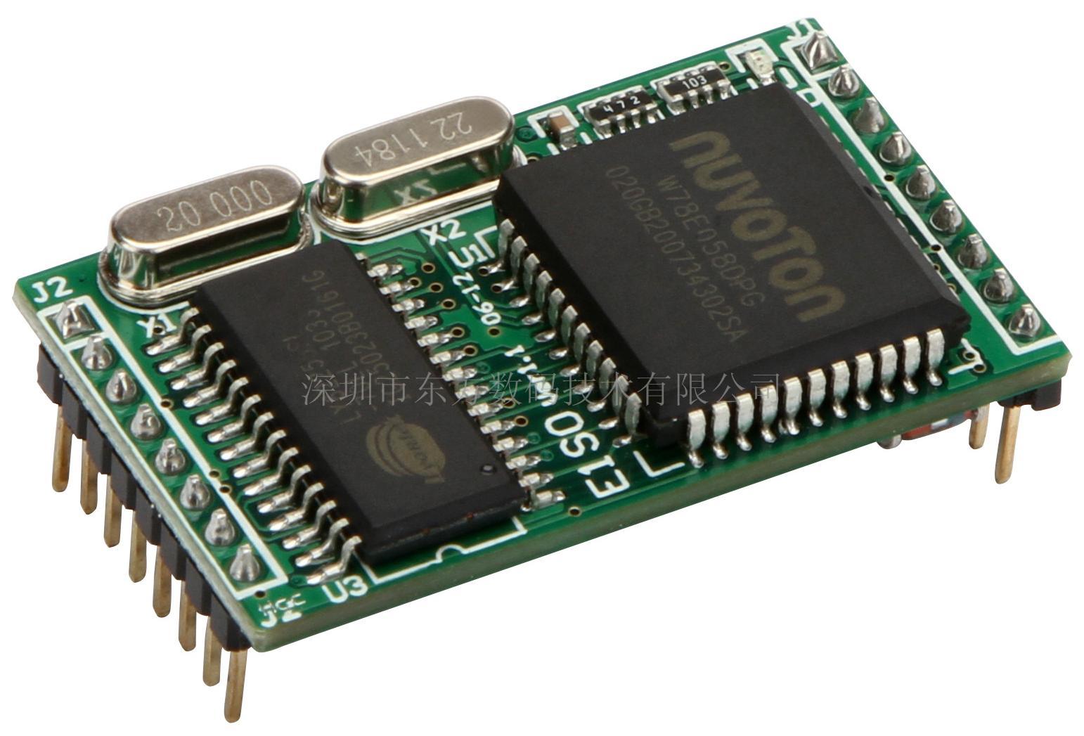 TTL转RJ45，TTL转以太网，TTL转TCP/IP模块