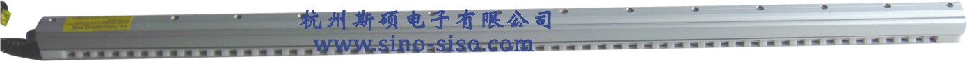 薄膜分切机除静电设备离子除尘棒  防静电  防静电装置  静电消除器