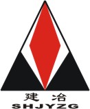 上海建冶重工机械有限公司Logo