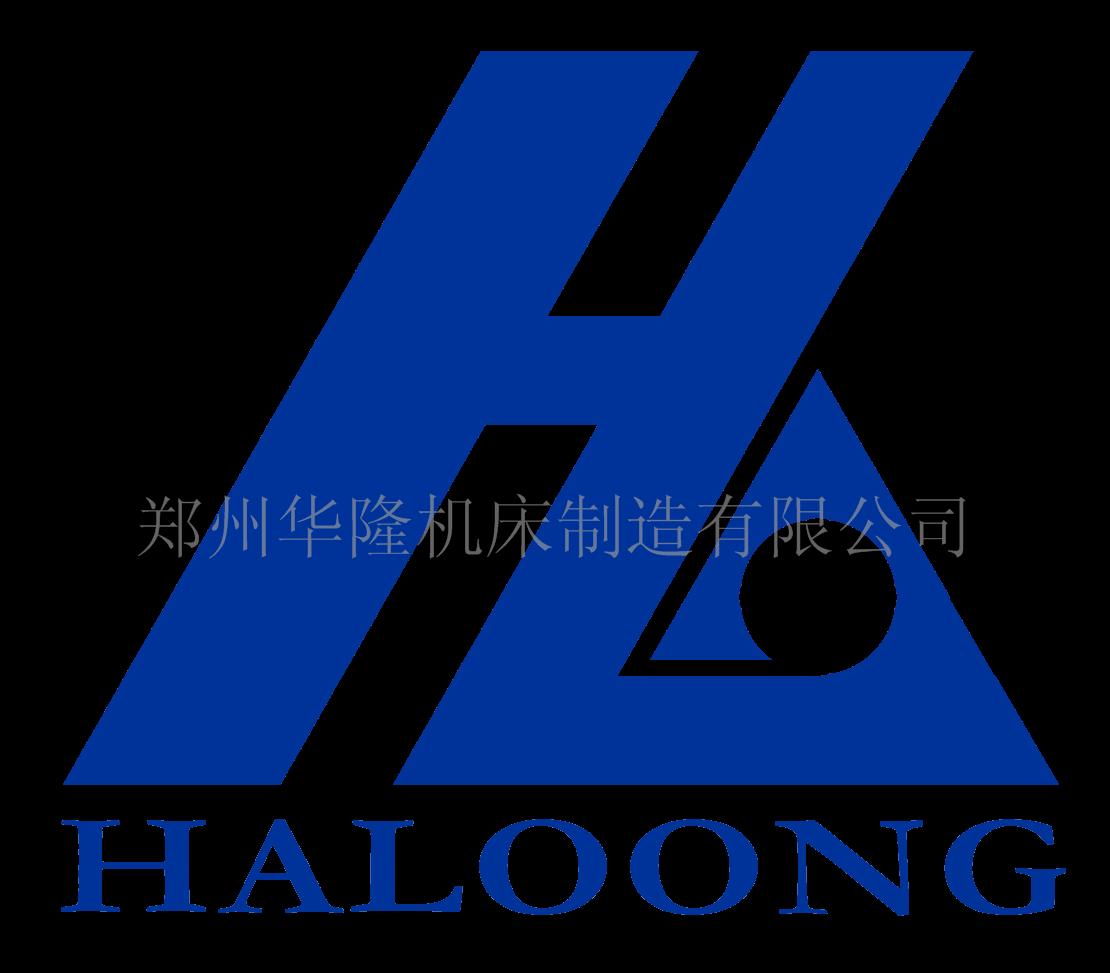 郑州华隆机床制造有限公司