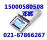 精度0.0001克天平【万分之一天平报价】