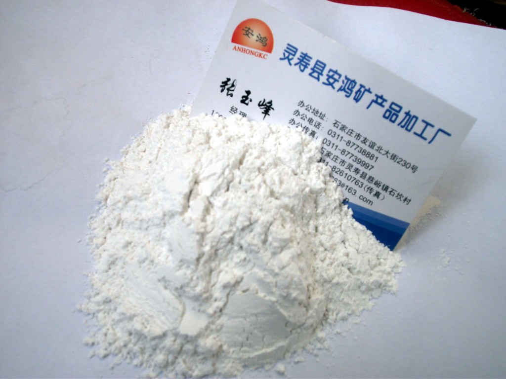 供应碳酸钙/轻质碳酸钙/重质碳酸钙
