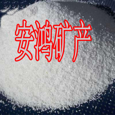 供应天然彩砂/染色彩砂/全型号彩砂