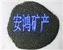 供应天然彩砂/染色彩砂/全型号彩砂