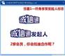 供应上海阿里巴巴办理/阿里巴巴上海办理电话