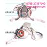 3M6200防毒面具︱3M6200半面具