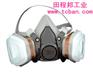 3M喷漆防毒面具