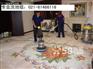 供应联翔清洗 长宁区保洁公司 上海清洗服务 专业开荒保洁等